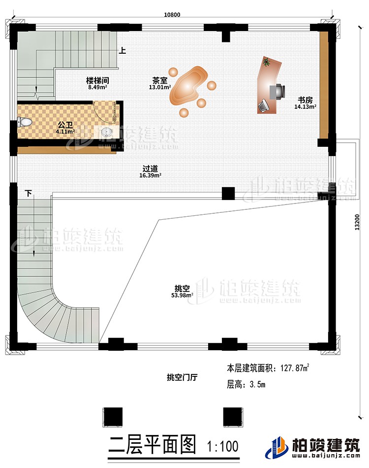 二层：楼梯间、挑空、挑空门厅、茶室、书房、过道、公卫