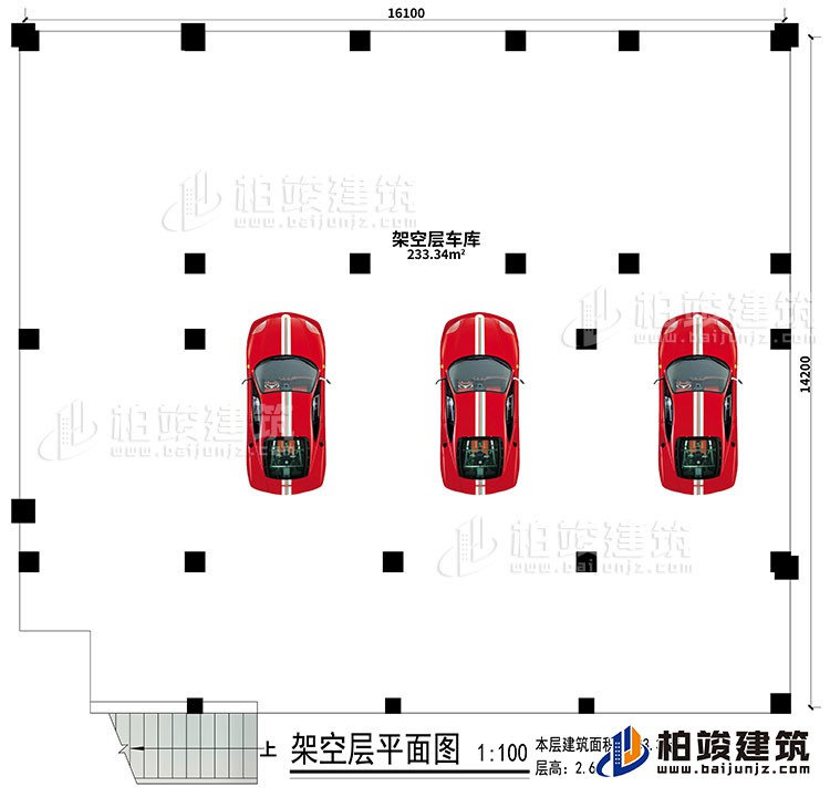 架空层车库